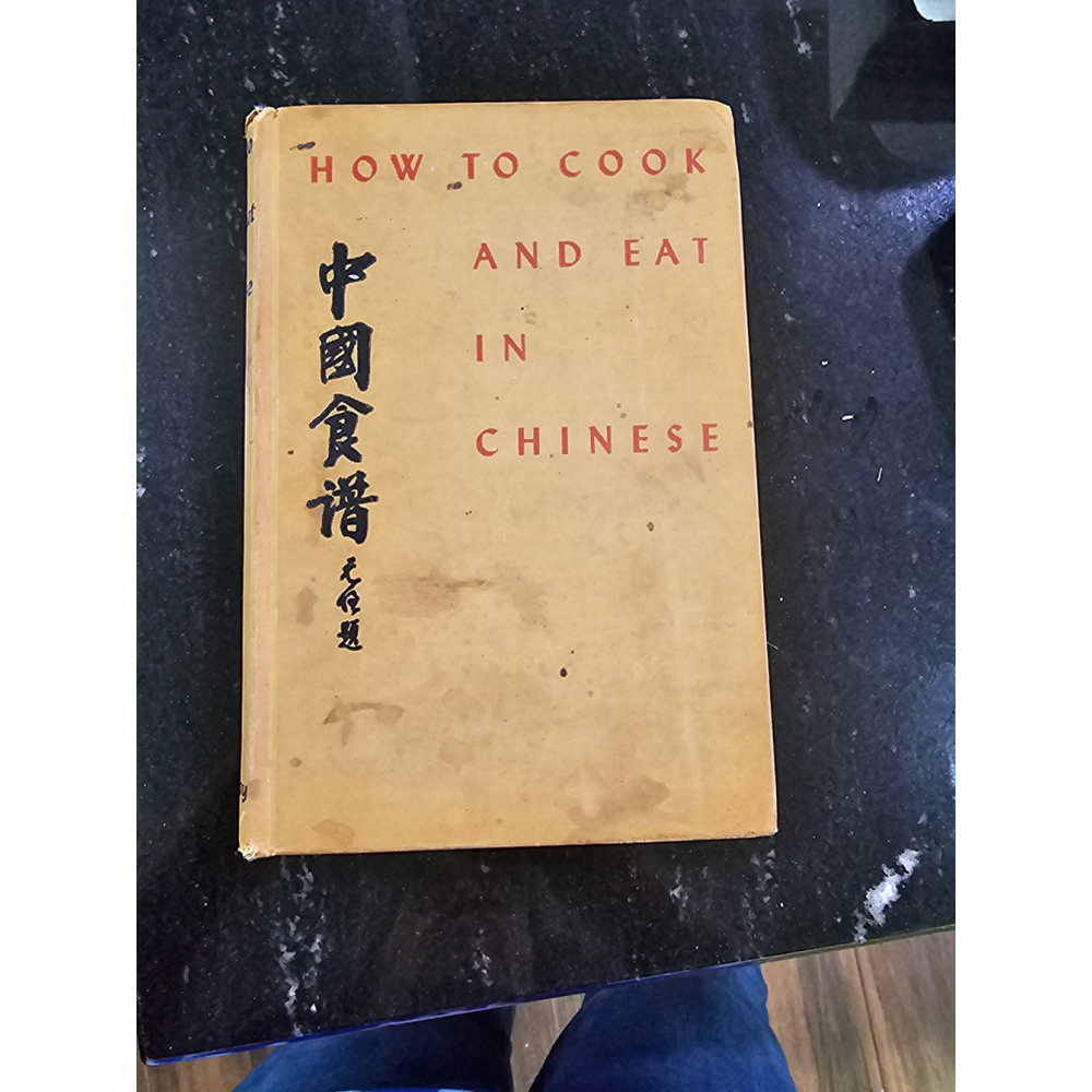 How. To cook and eat Chinese
